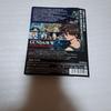 [USED] New Mobile Report Gundam Wing Endless Waltz Special Edition
