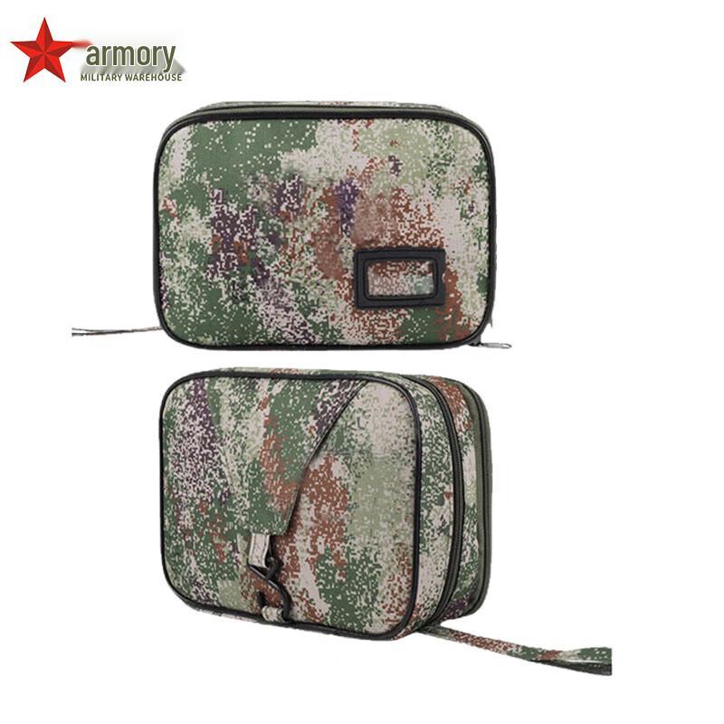 Armory Camouflage Outdoor Portable Hanging Toiletry Bag