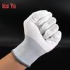 Bingyu PU Nylon Dipped Work Gloves