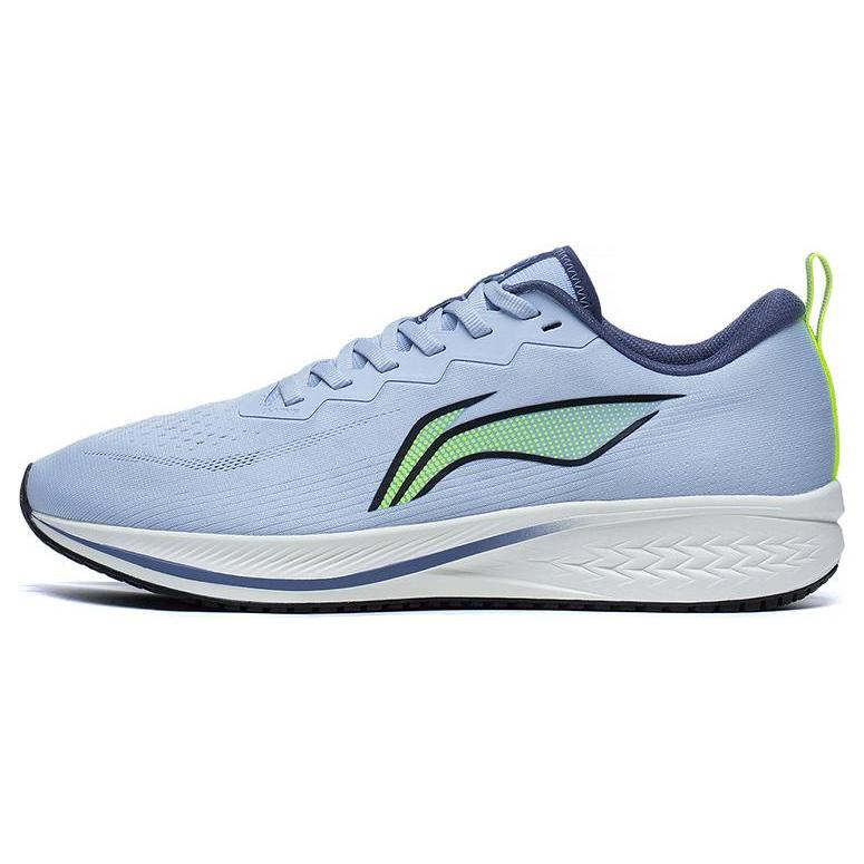 

Li Ning Red Hare 6 Versatile Slip Resistant Abrasion Resistant Low top Running Shoes Men s Gray Green ARMT015-8 45