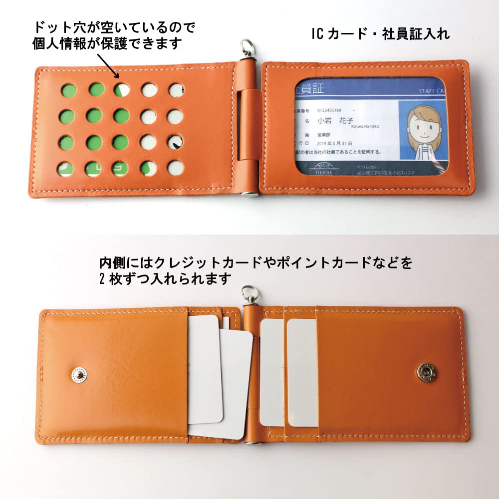 HERBE Reel with Carabiner, Dotted Pattern, Perforated, Rotating, 4-Sided Cowhide Leather Pass Case for Commuter Passes, Red