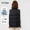 Yalu Women's 90% Duck Down Stand Collar Vest