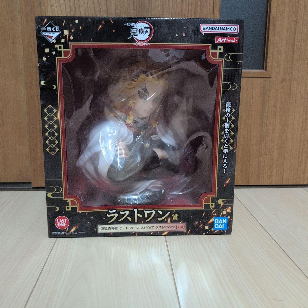 [USED] Demon Slayer: Rengoku Kyojuro Last One Prize and Figure