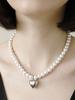 Sosoo Heart Pearl Toggle Necklace