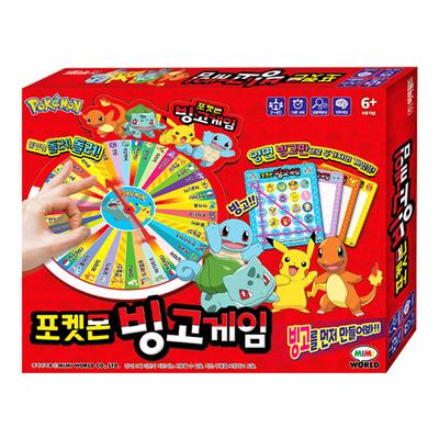 [Mimi World Official] Jogo de bingo Pokémon, brinquedos populares de personagens coreanos
