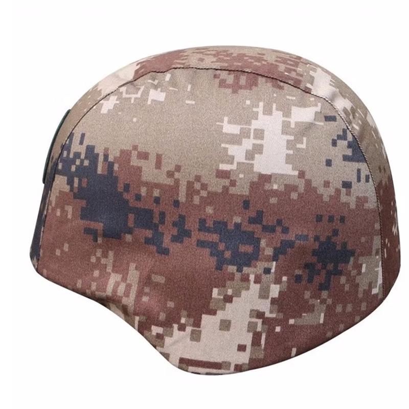 Tactical M88 Helmet Cover