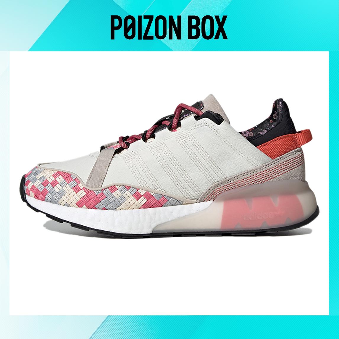 

кроссовки adidas originals ZX 2K Boost Life Casual Shoes Unisex GV7492