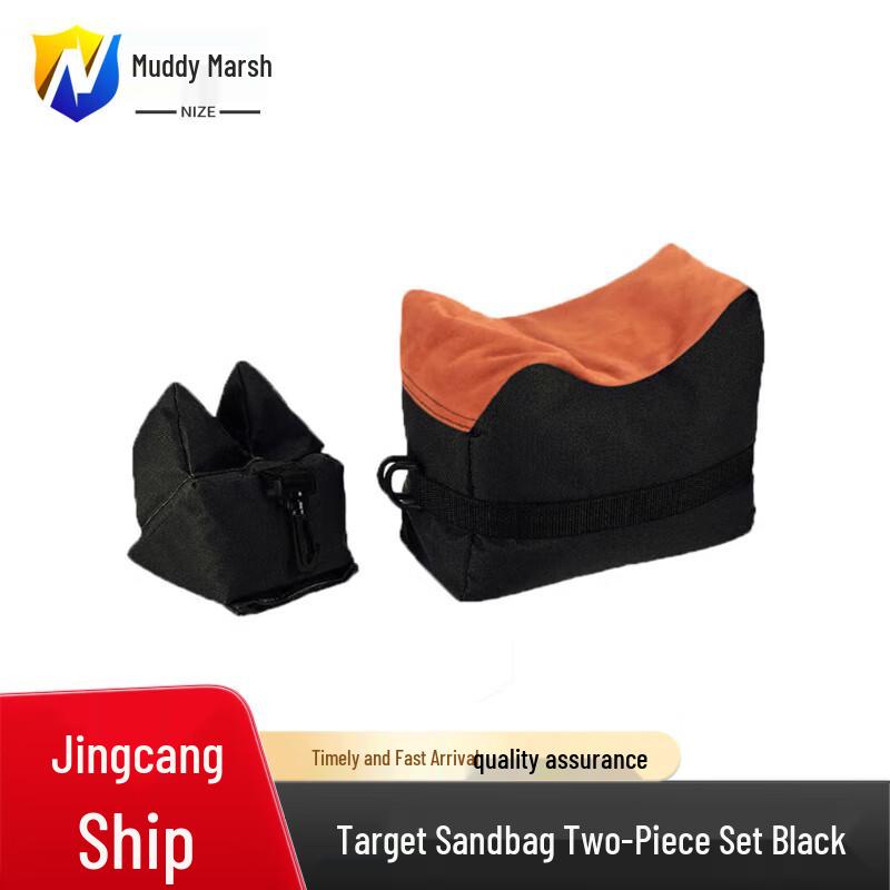 

Outdoor Tactical Shooting Rest Sandbag Set