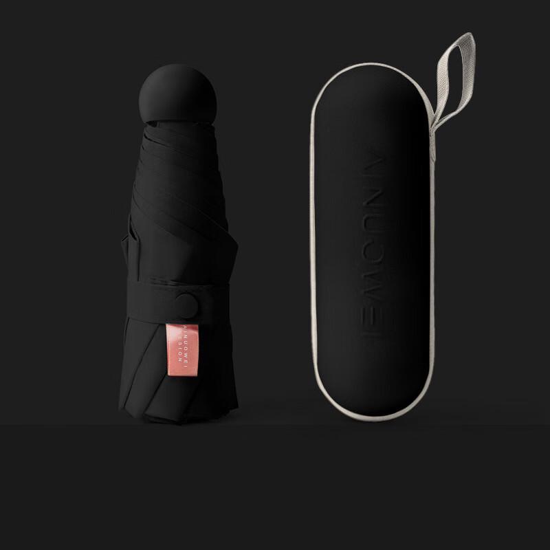 Yamo Mini Portable Capsule Umbrella