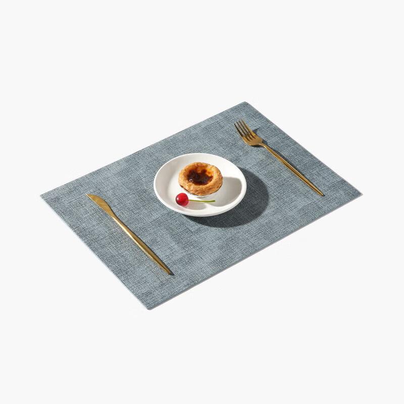 

Ningzhao Double-Sided Leather Placemat