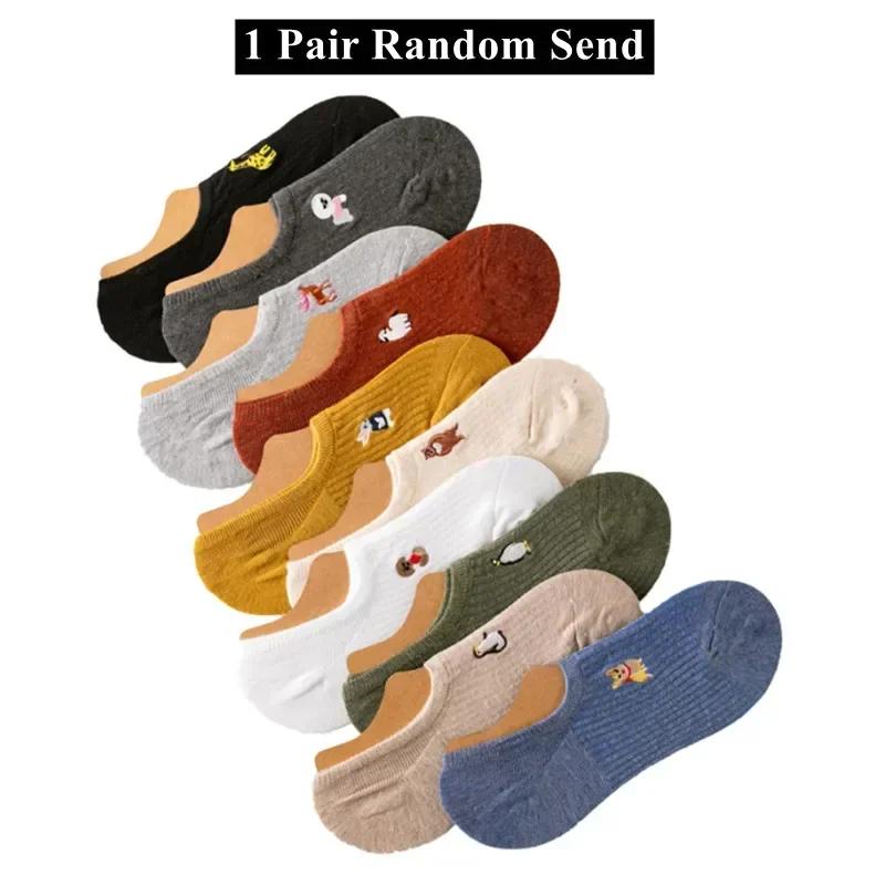 

Solid Color Simple Boat Socks Embroidery Cute Short Socks Women Invisible No Show Sock Slipper Non-Slip Silicone Low Ankle Socks EUR 34-39