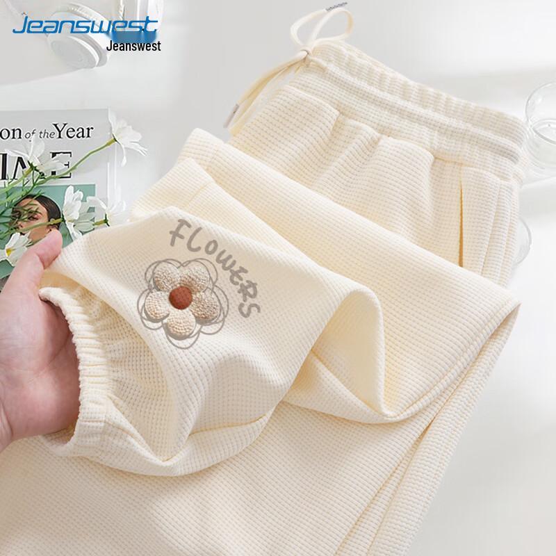 

Женские зауженные спортивные брюки вафельной вязки Jeanswest 3XL