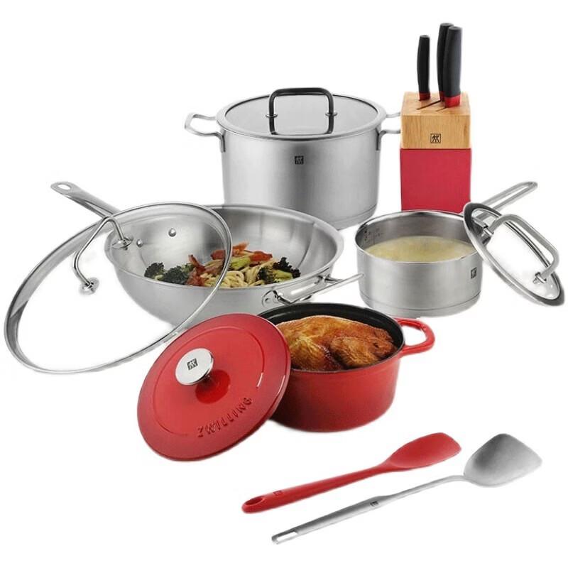 ZWILLING Fashion 10-Piece Cookware Set