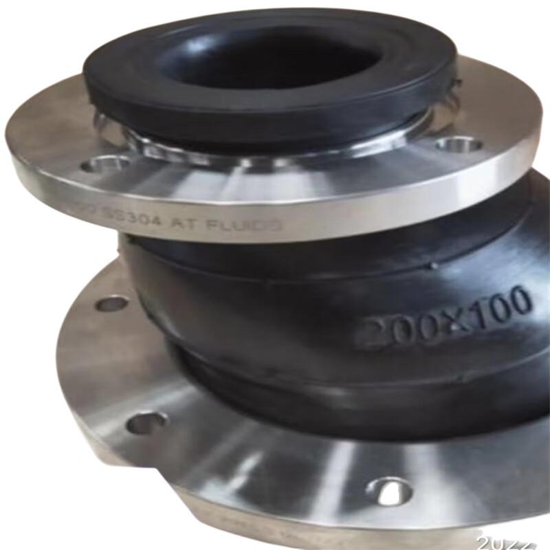 KYT Type Flexible Flange Rubber Concentric Reducer