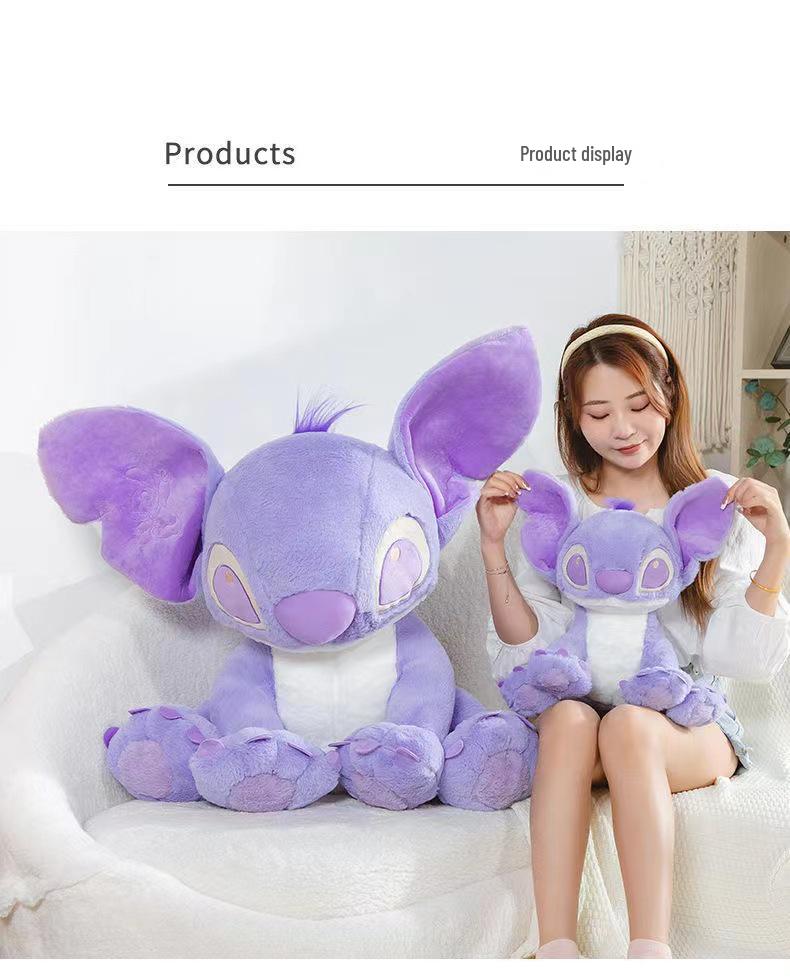 Large Purple Stitch Plush Toy - Perfect Gift for Girlfriend, Best Friend, Valentine's Day, or Birthday