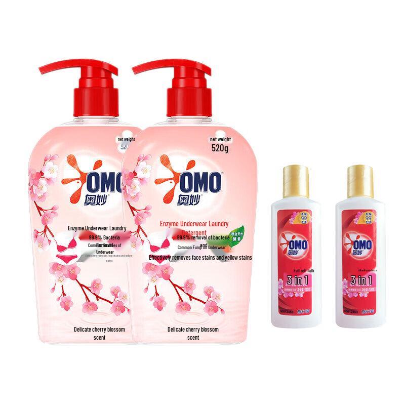 OMO Enzyme Deep Clean Laundry Detergent Value Pack