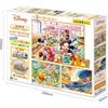 Epoch (EPOCH) 42/63/81 Piece First Jigsaw Puzzle Disney Happy Selection ~Disney Characters~ 62-50...