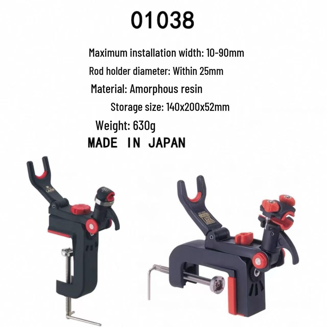 

Japan Imported DAIICHISEIKO 01038 Sea Fishing Rod Holder for Boats, Compatible with Electric Reels. Others