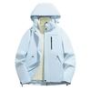 2026 Spring/Autumn Waterproof Windproof Casual Outdoor Jacket