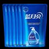 Detergentes – Produtos de lavanderia