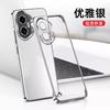 Applicable To Honor 111pro Mobile Phone Case Electroplating Transparent Borderless Honor 111 Ultra-thin Anti-drop Protective Case Hard Por