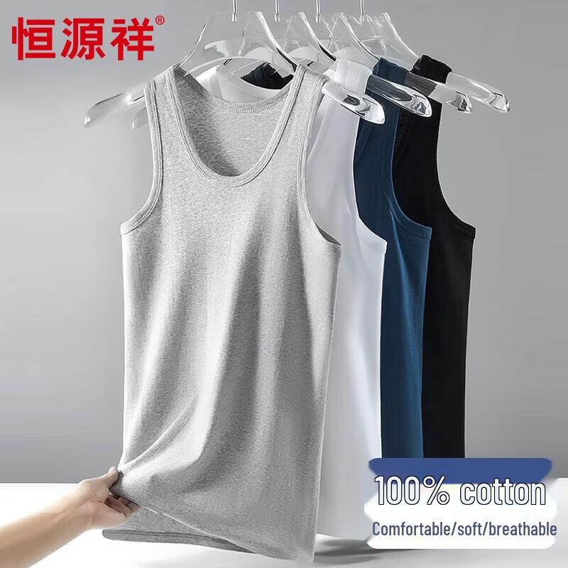Hengyuanxiang Men s Pure Cotton Slim Fit Sleeveless Undershirt 3-Pack 2XL