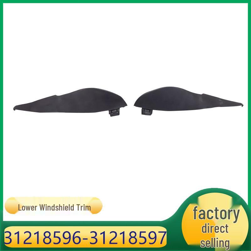 

Volvo S80 Нижний треугольный дефлектор воды переднего лобового стекла 31218597 Right