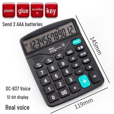 Birotică și papetărie – Calculatoare