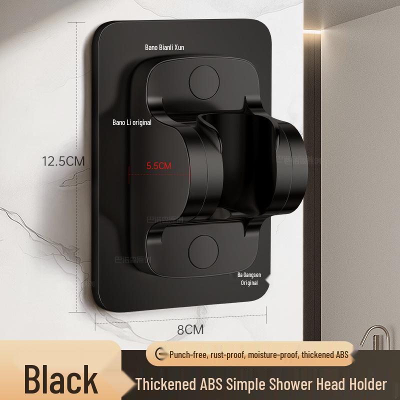 

Регулируемый вращающийся душевой кронштейн - Универсальный держатель без сверления