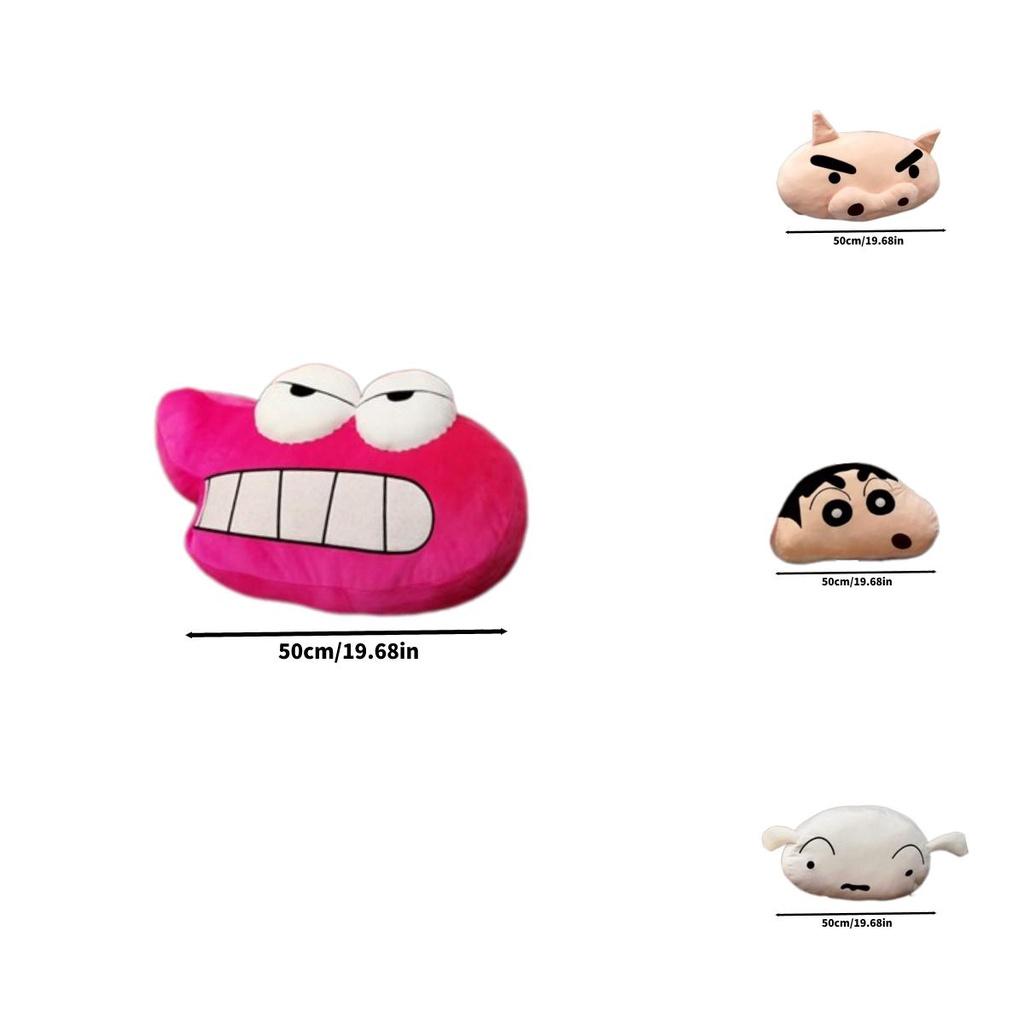 Brinquedo de Pelúcia Fofo e Macio do Crayon Shin-chan para Crianças Presente de Aniversário Perfeito!