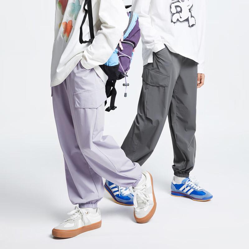 Annil Children's Clothing, Boys And Girls Mosquito-Repellent Pants, 2025 Spring New Style, Casual Elastic Ankle-Tied Lightweight Loose Long Pants