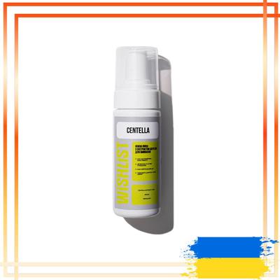 Gentle Foam for Washing with Centella Extract WiSHLiST CLEANSING FOAM, 150 Ml