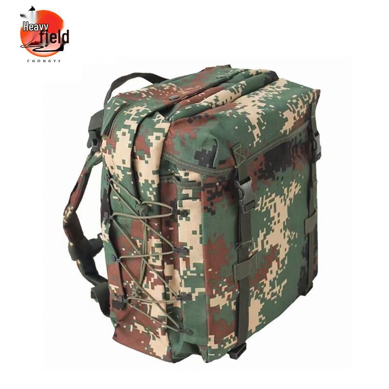 

Heavy Duty Tactical Outdoor Camouflage Backpack