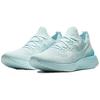 Nike Epic React Flyknit 2 'Teal Tint' Men's BQ8928-300