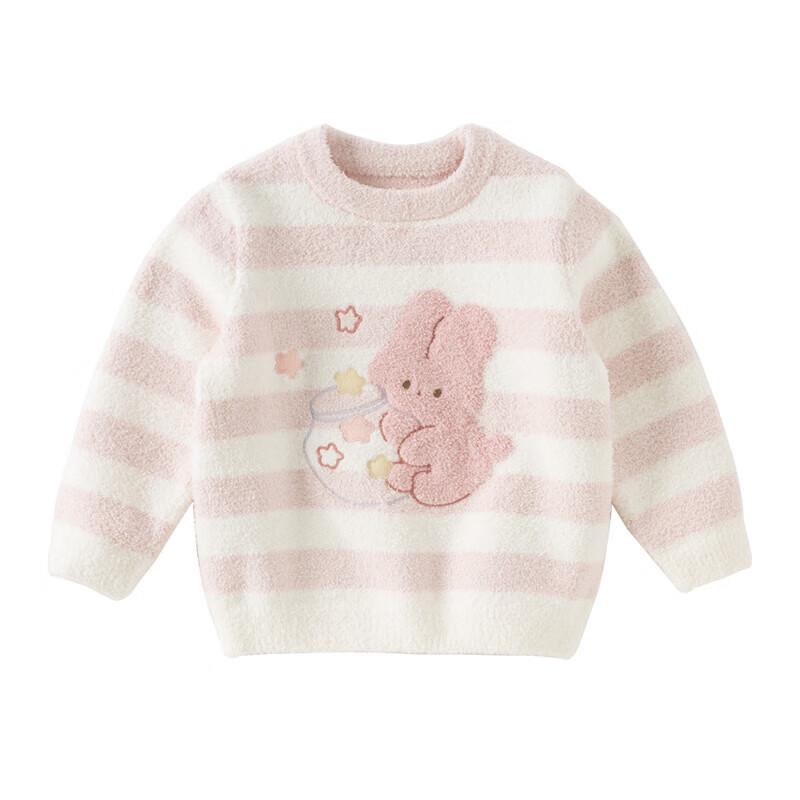 DAVE&BELLA Girls' Half-Velvet Striped Pullover Sweater