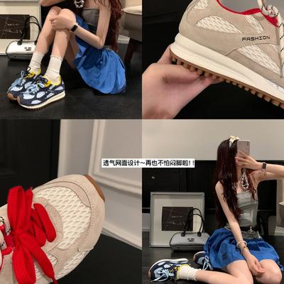 Senna Chenguang~ Mesh Forrest Gump Shoes Women's Summer Breathable Thick-soled Heightening Sports Shoes Women's 2025 Casual Moral Training Shoes