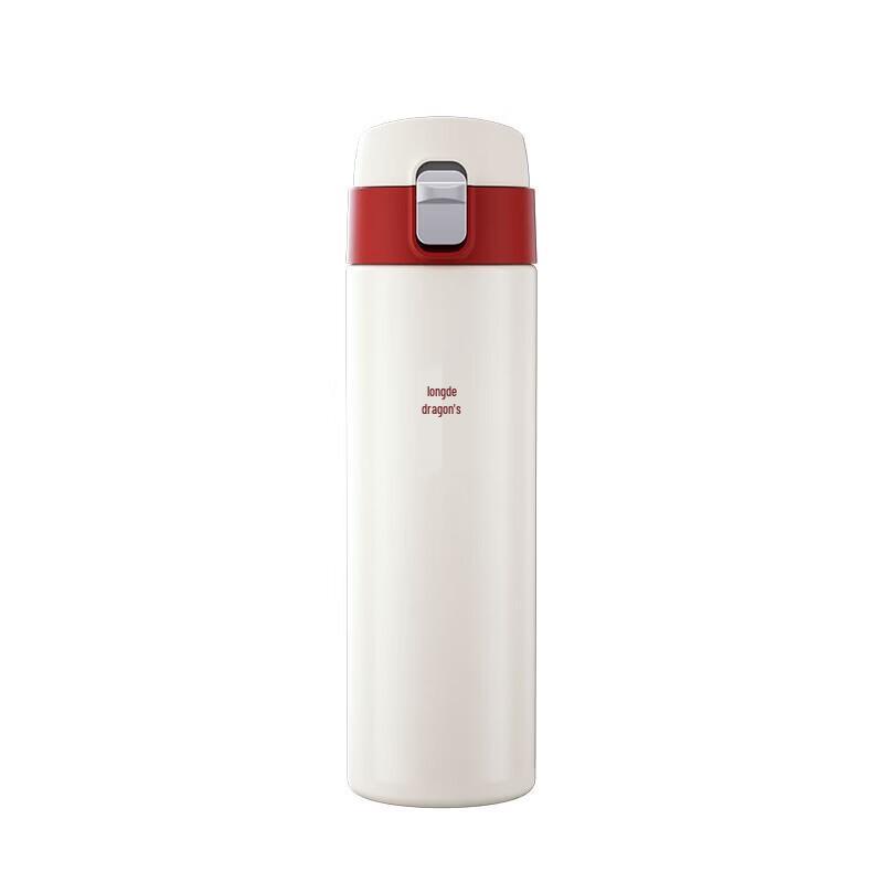 Longde Stainless Steel Insulated Travel Mug LD-BW4518