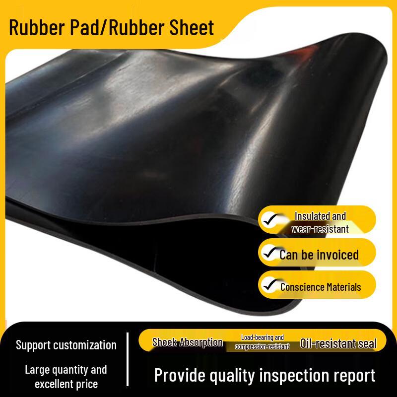 Guanshi Black PVC Mat Roll