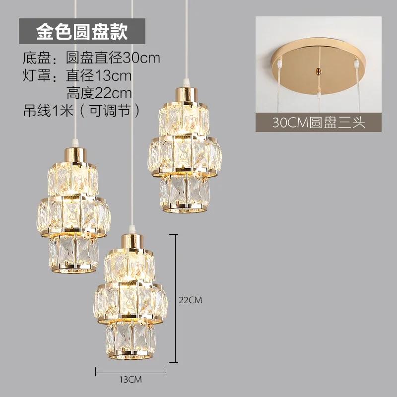Modern Light Luxury Crystal Chandelier Living Room Ceiling Chandelier Bedroom Hanging Pendant Lamp Dining Room E27 Chandeliers