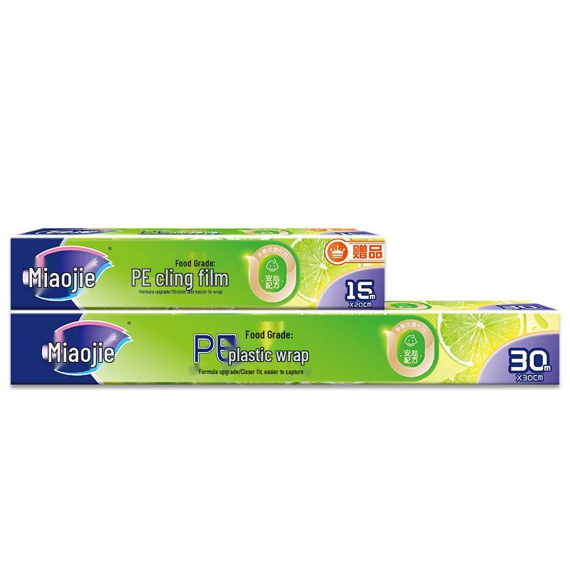 Miaojie PE Food Wrap with Slide Cutter