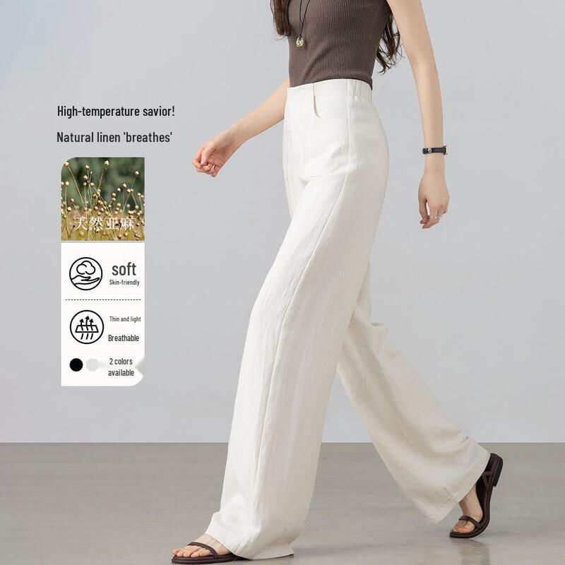 Premium Linen Blend High-Waist Casual Pants