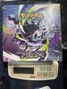 Abyss Eye PokeMoN Pokemon Card Game MEGA Expansion Pack random cards per 1 packs Brand Authentic Purchased from Joshin (5 box) - box/30 - New,