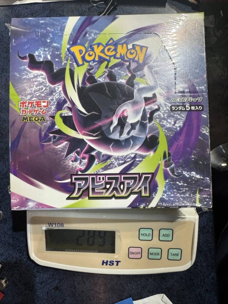 Abyss Eye PokeMoN Pokemon Card Game MEGA Expansion Pack random cards per 1 packs Brand Authentic Purchased from Joshin (5 box) - box/30 - New,