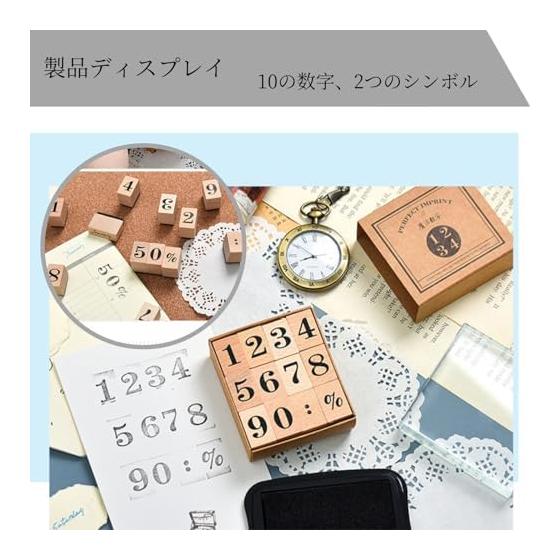 No-brand Item Life2 Chrysanthemum Number Stamp Number Stamp Rubber Stamp Seal Wooden Rubber Stamp Set Stamp Scrapbook Number Stamp Stamp Pad, IOJ977