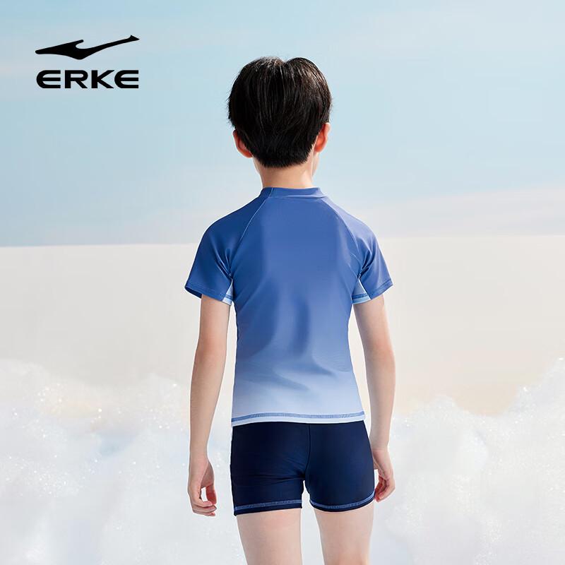 ERKE Boys' Split Swimsuit Set