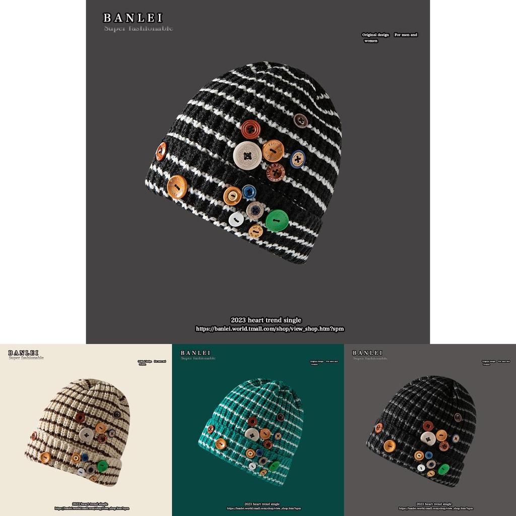 Cozy Knit Beanie For Women And Men With Stylish Button Design Warm Winter Hat