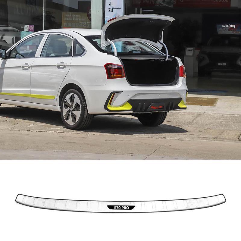 

Stainless Steel Door Sill & Rear Bumper Protector for DONGFENG E70 PRO For DONGFENG E70 PRO