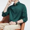 Camicia mercerizzata non stirabile da uomo, manica lunga, antipiega, camicia da cerimonia, tinta unita