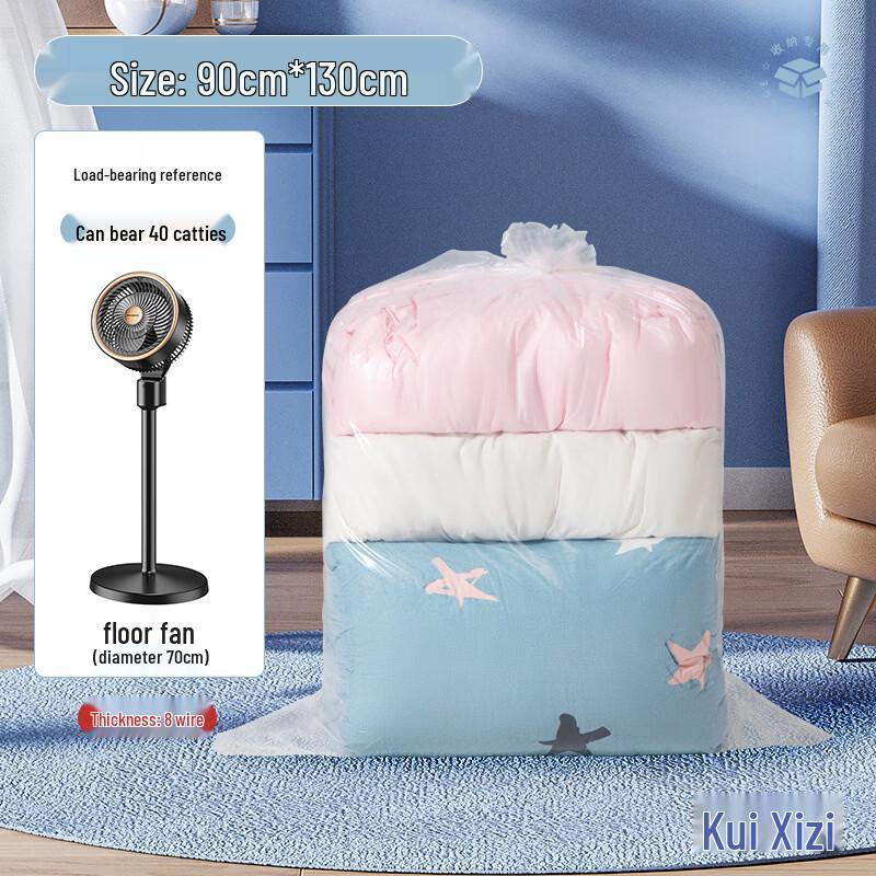 Handun PE Transparent Flat Storage Bag