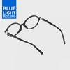 RECLOW Giga Glass Schwarz Cheonggwang Ver